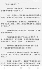 菲律宾9g办理需要多久 会放在移民局吗